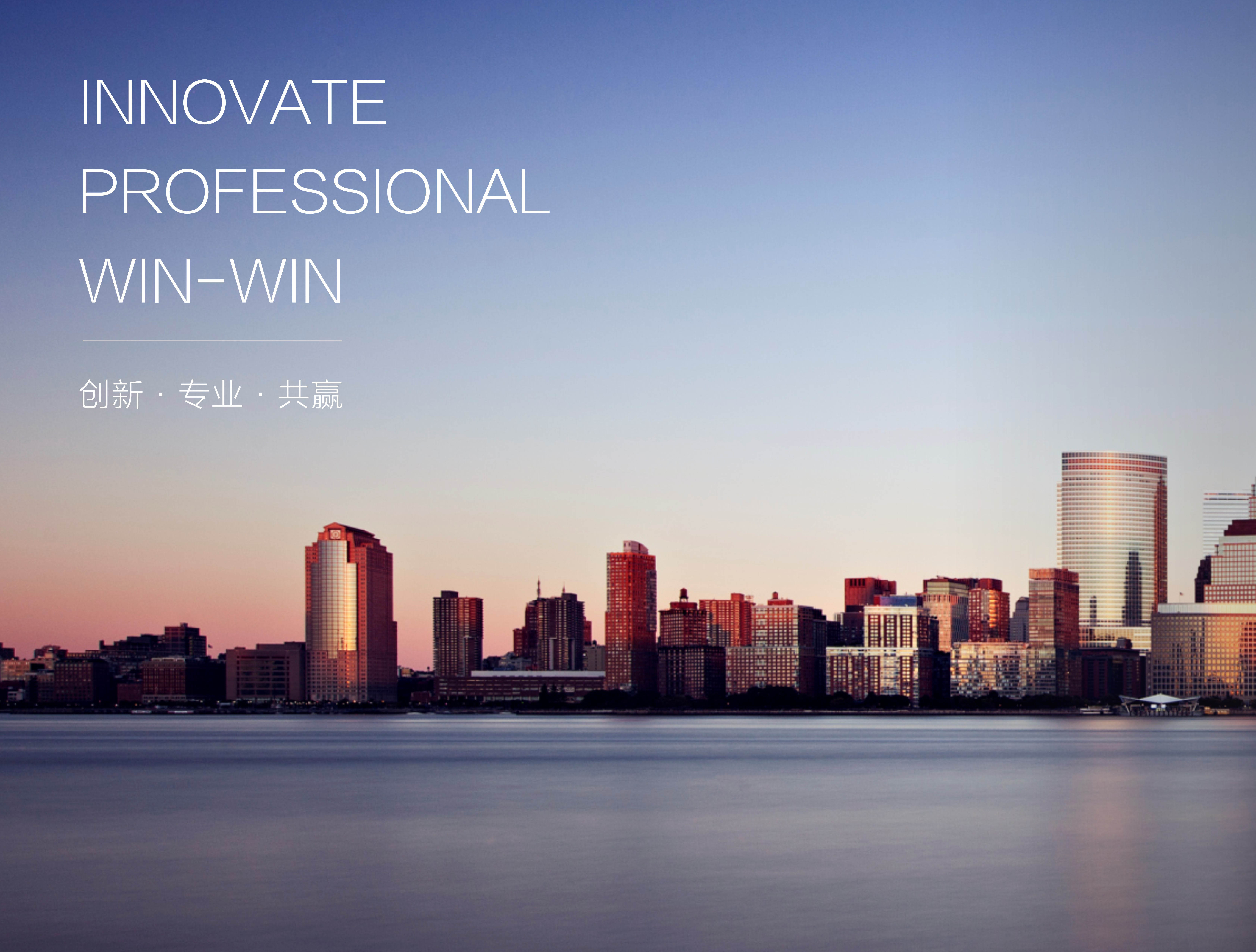 市政要闻 | 长沙市政与湘江租赁成立合资公司，深耕基建施工产业链