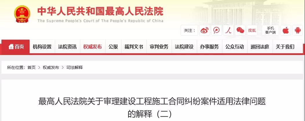 微信图片_20190313101323.jpg 微信图片_20190313101323.jpg