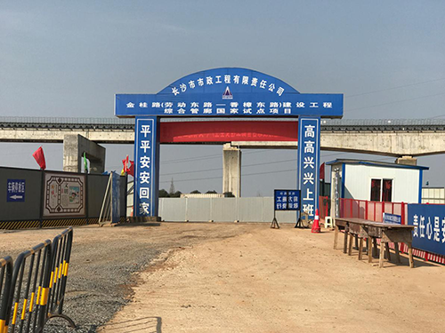 金桂路道路工程项目