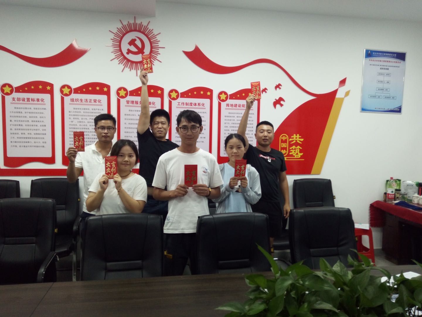 强化安全意识 筑牢安全防线——“安康杯”安全 知识竞赛主题活动圆满落幕