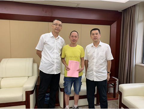 助力少年，点燃希望之光！