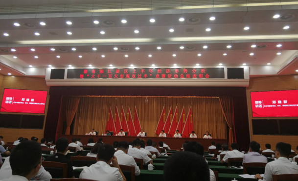 【市政要闻】紫荆路跨龙王港河桥喜获“大干一百天实现双过半”竞赛活动优秀项目