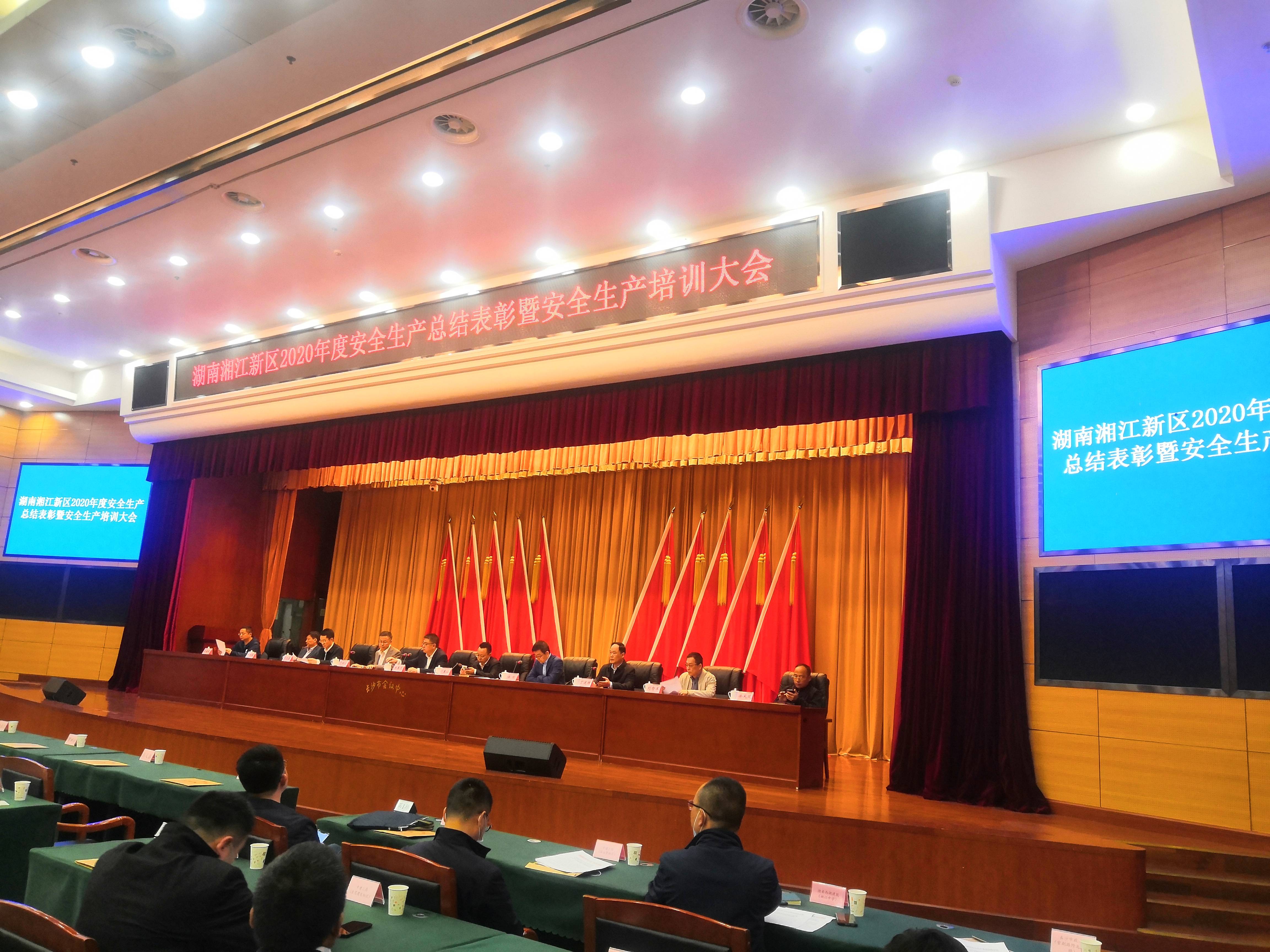 微信图片_20210330141544.jpg 微信图片_20210330141544.jpg