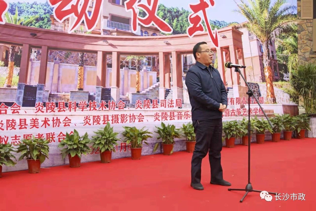 微信图片_20210406152846.jpg 微信图片_20210406152846.jpg