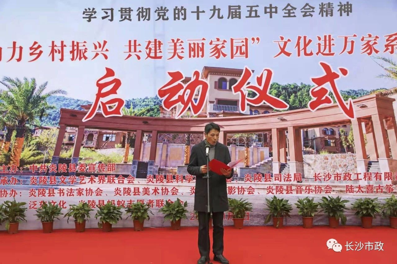 微信图片_20210406153804.jpg 微信图片_20210406153804.jpg