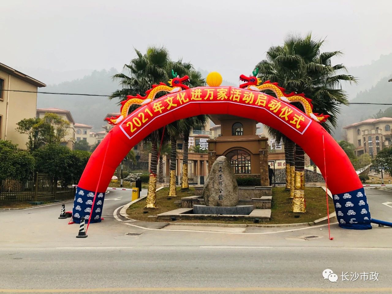 微信图片_20210406155144.jpg 微信图片_20210406155144.jpg