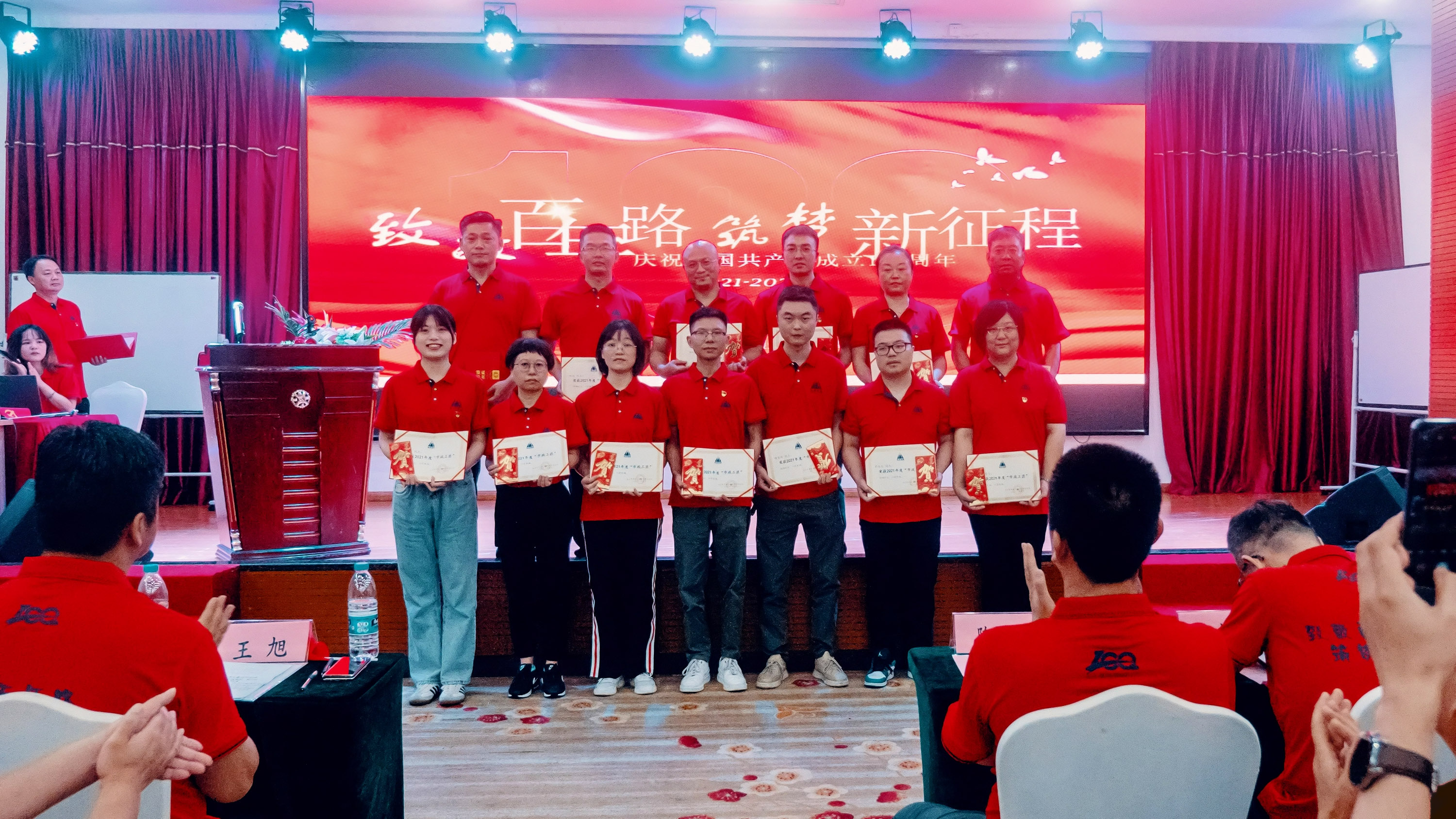 P1199513.jpg P1199513.jpg