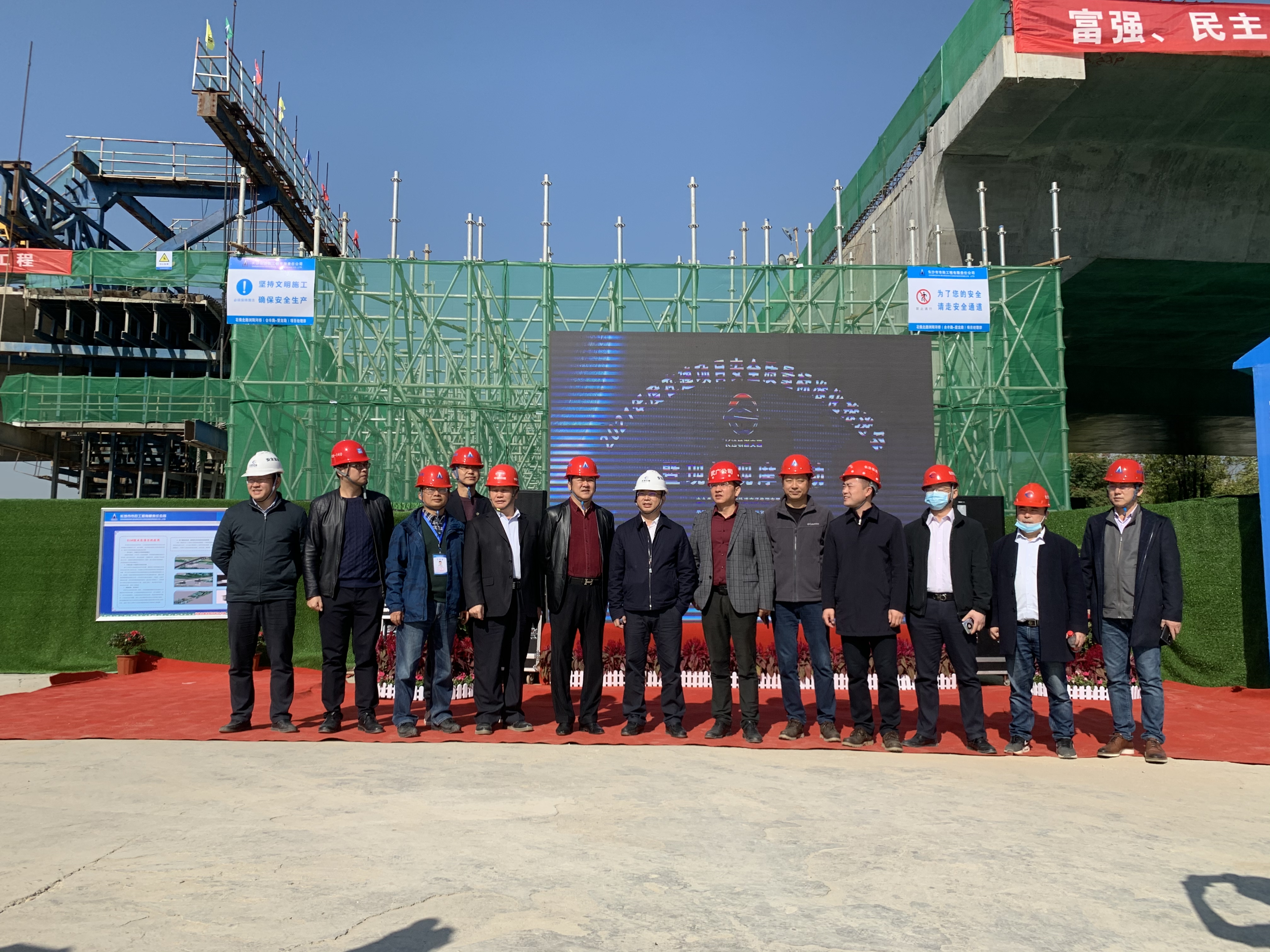 微信图片_202111101415494.jpg 微信图片_202111101415494.jpg