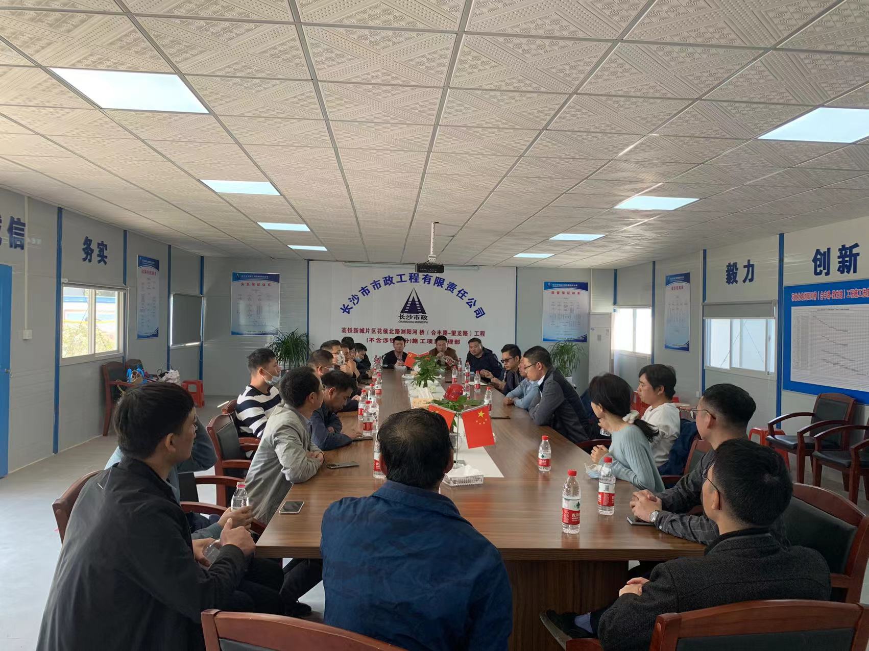 微信图片_2021111014155012.jpg 微信图片_2021111014155012.jpg