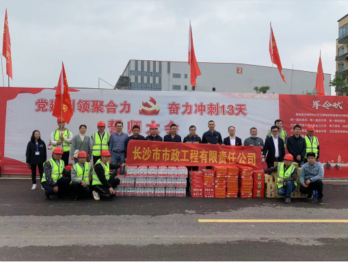 微信截图_20220421112514.png 微信截图_20220421112514.png