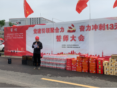 微信截图_20220421112631.png 微信截图_20220421112631.png