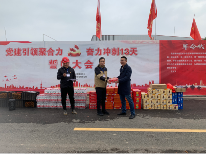 微信截图_20220421112555.png 微信截图_20220421112555.png