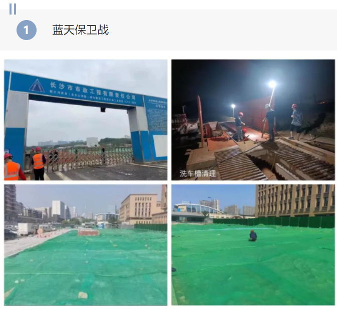 微信截图_20220421145701.png 微信截图_20220421145701.png