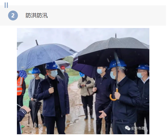 微信截图_20220421145800.png 微信截图_20220421145800.png