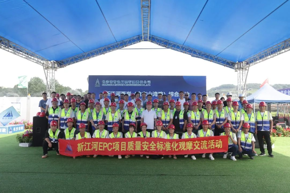 市政要闻 | 长沙市岳麓区2022年“安全生产月”启动仪式暨质量安全标准化观摩会圆满举行