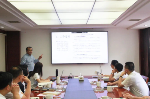 市政要闻 | 长沙市政开展《人工成本控制与人均效能提升》培训学习活动