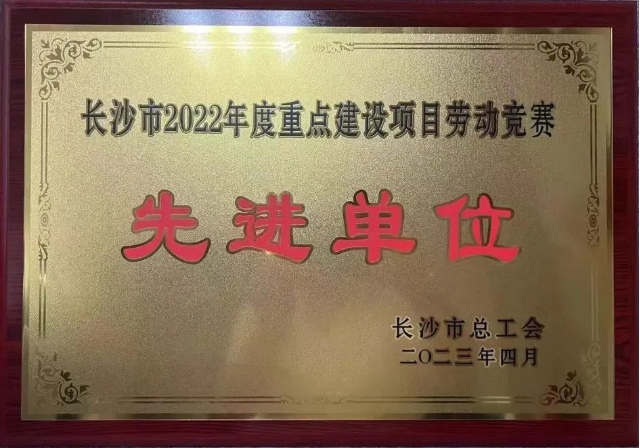 微信截图_20230626092518.png 微信截图_20230626092518.png