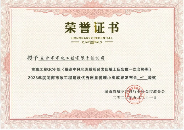 微信截图_20230626101524.png 微信截图_20230626101524.png