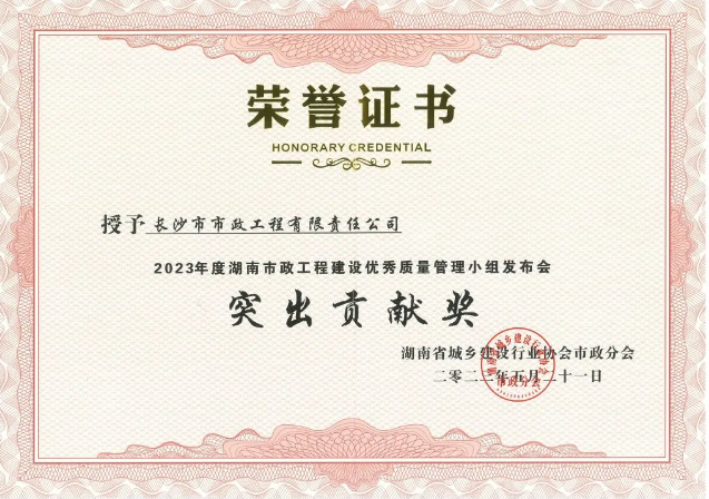 微信截图_20230626101534.png 微信截图_20230626101534.png