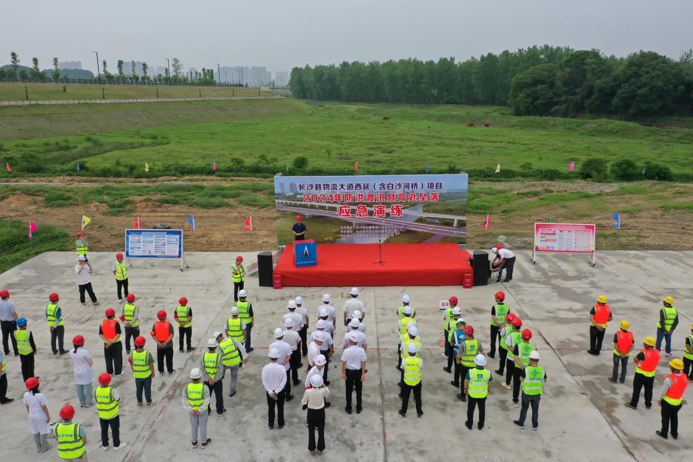 市政要闻 | 白沙河桥项目部开展综合应急演练活动