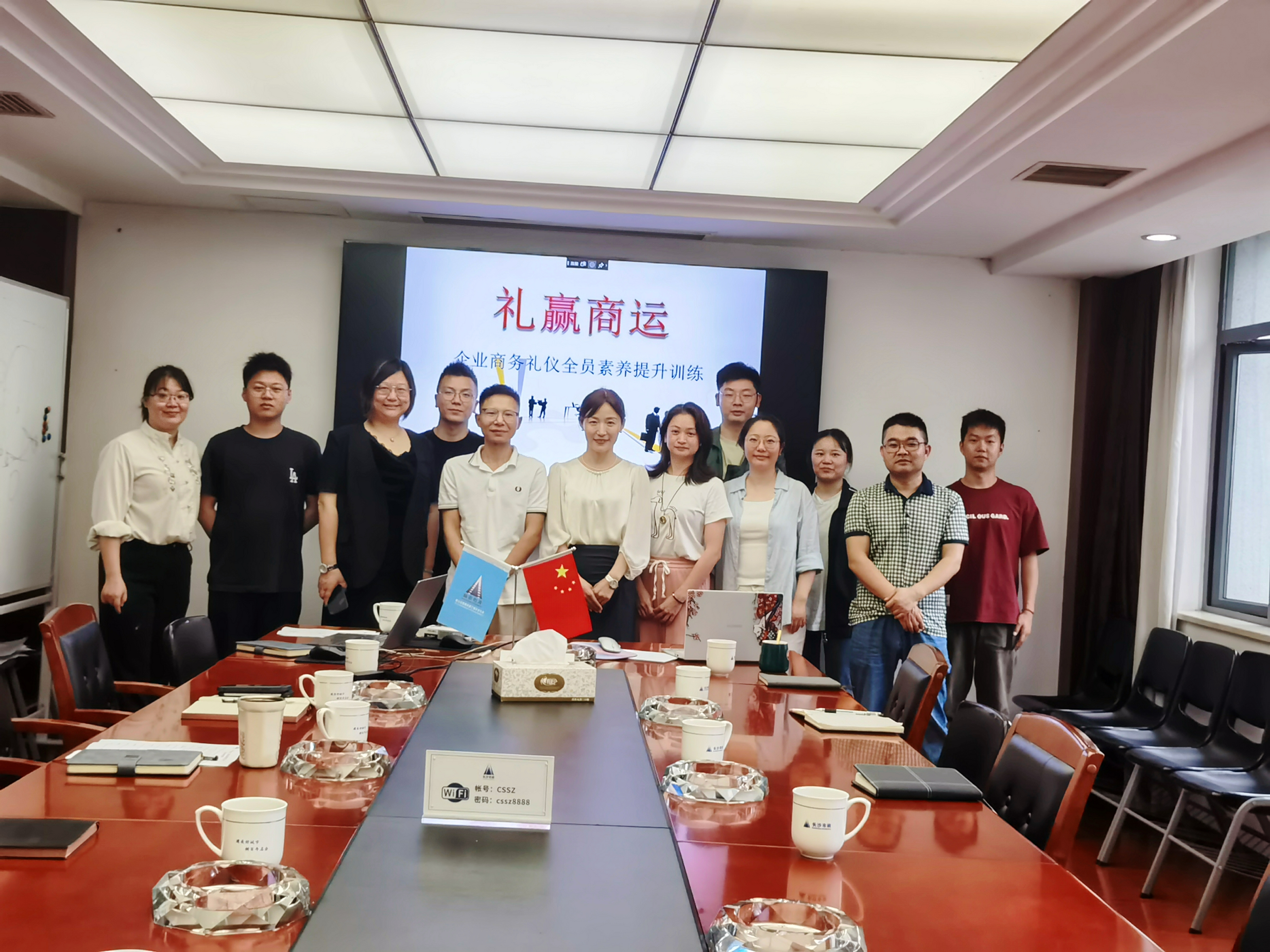 市政要闻 | 深化员工专业技能 助力企业高质量发展