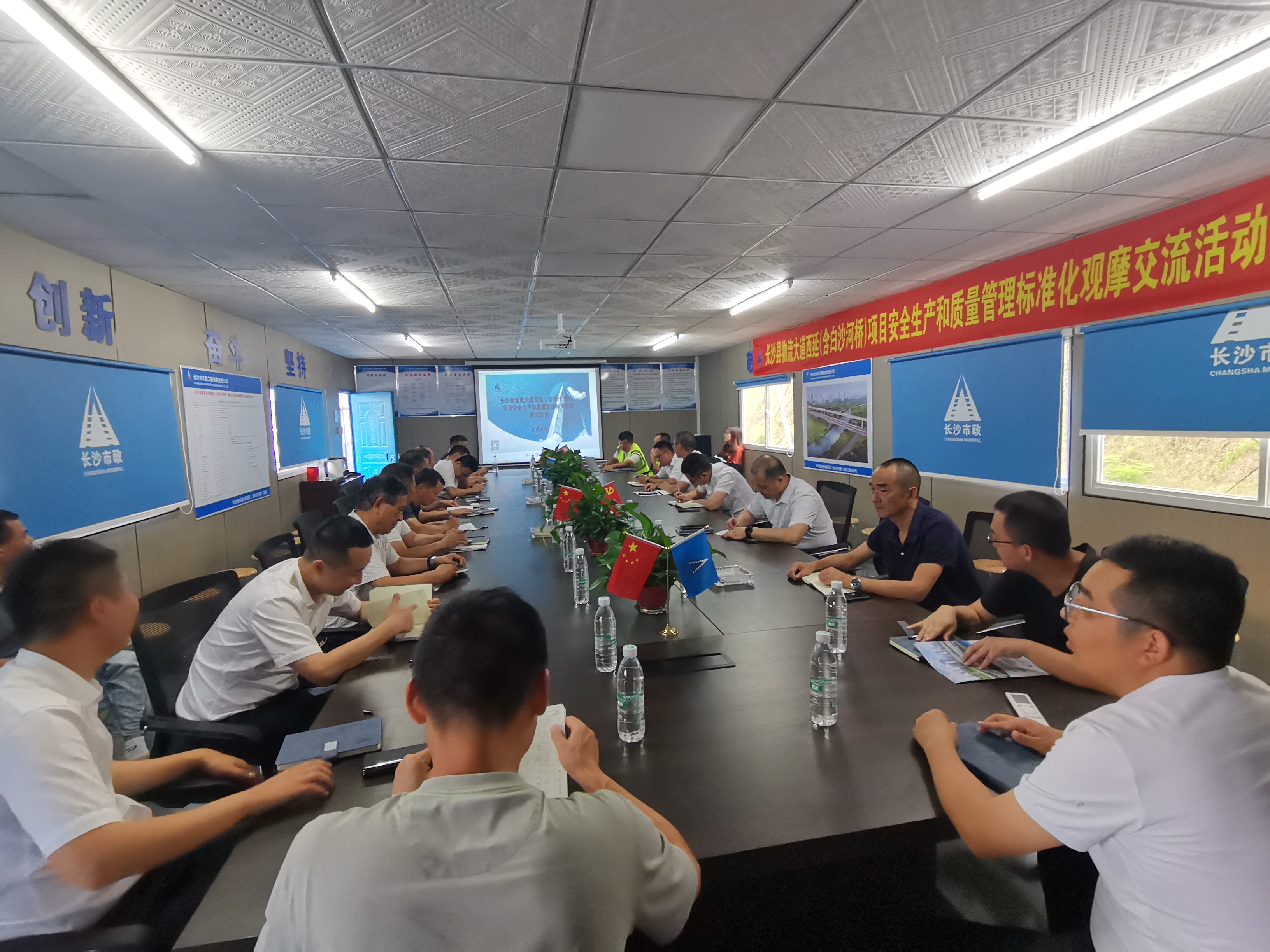 微信图片_20240619155333.jpg 微信图片_20240619155333.jpg