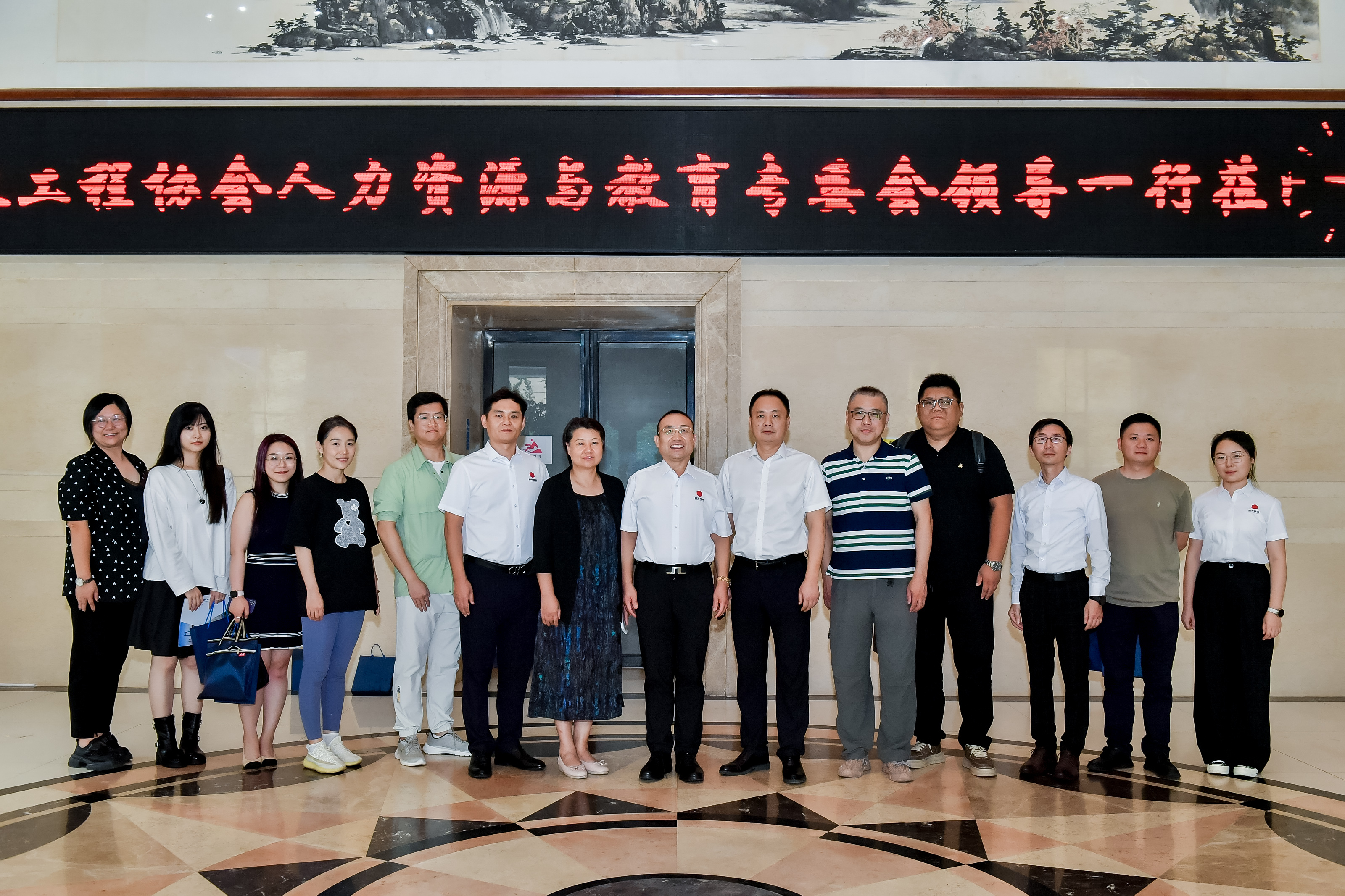 市政要闻 | 长沙市政亮相2024市政工程建设产业博览会