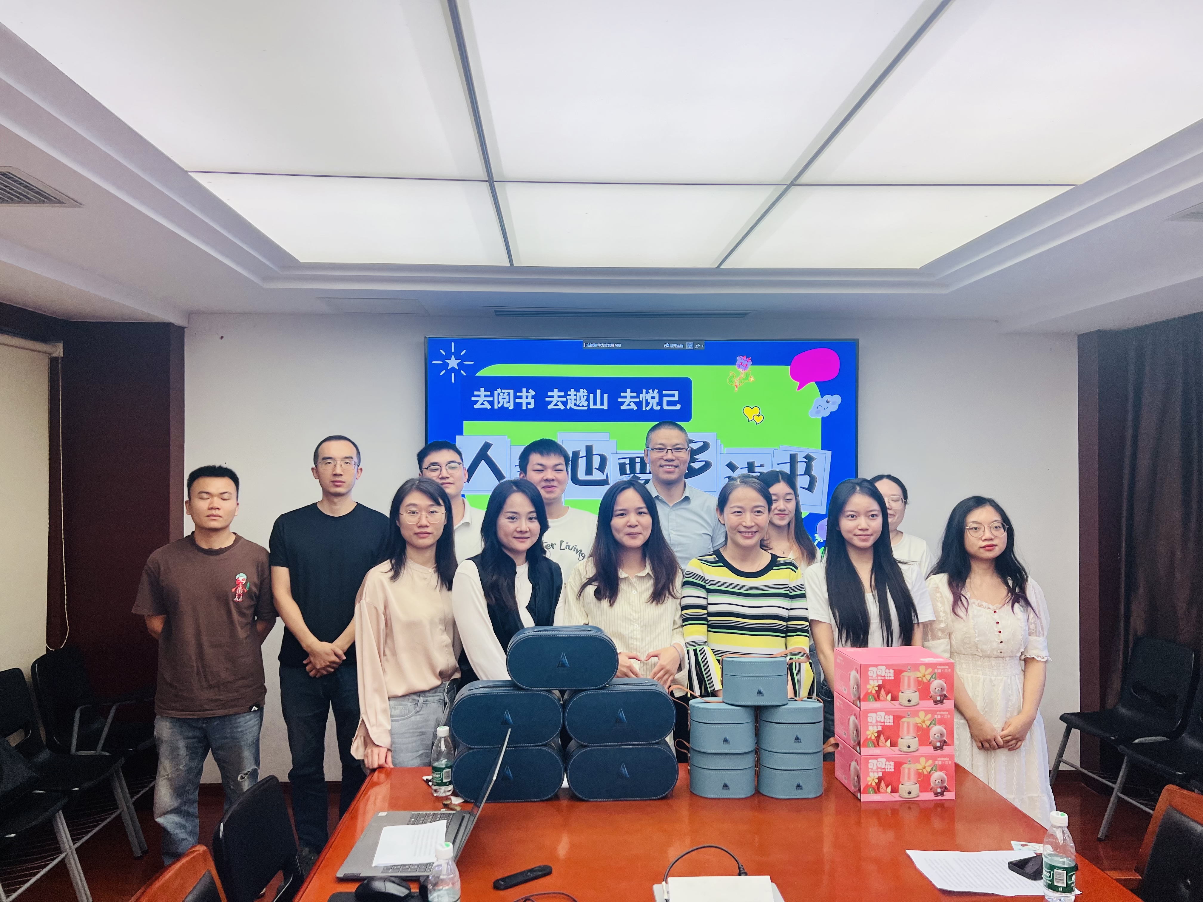 市政要闻 | 市政读书分享会—去阅书 去越山 去悦己