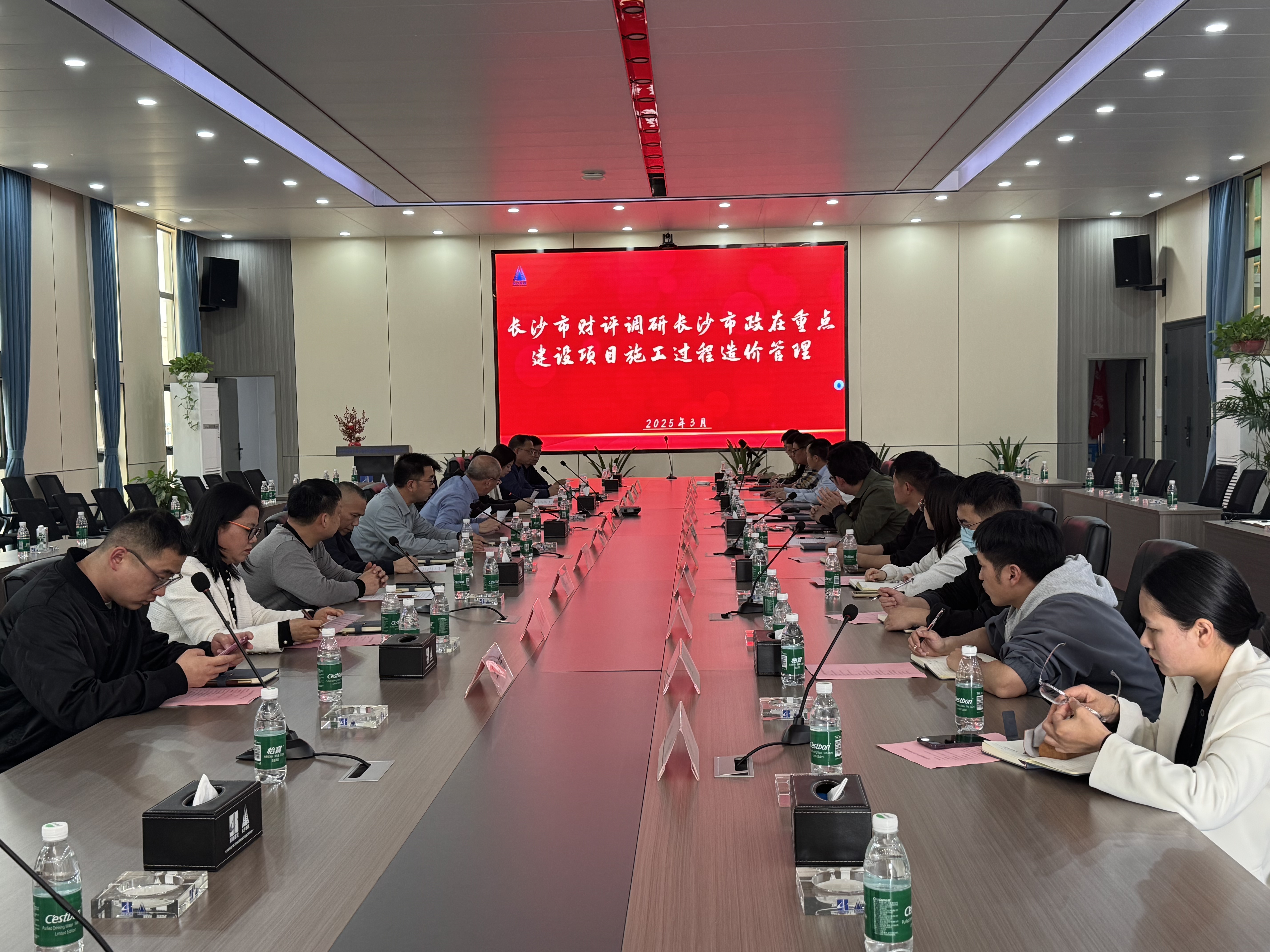 微信图片_20250331173005.jpg 微信图片_20250331173005.jpg