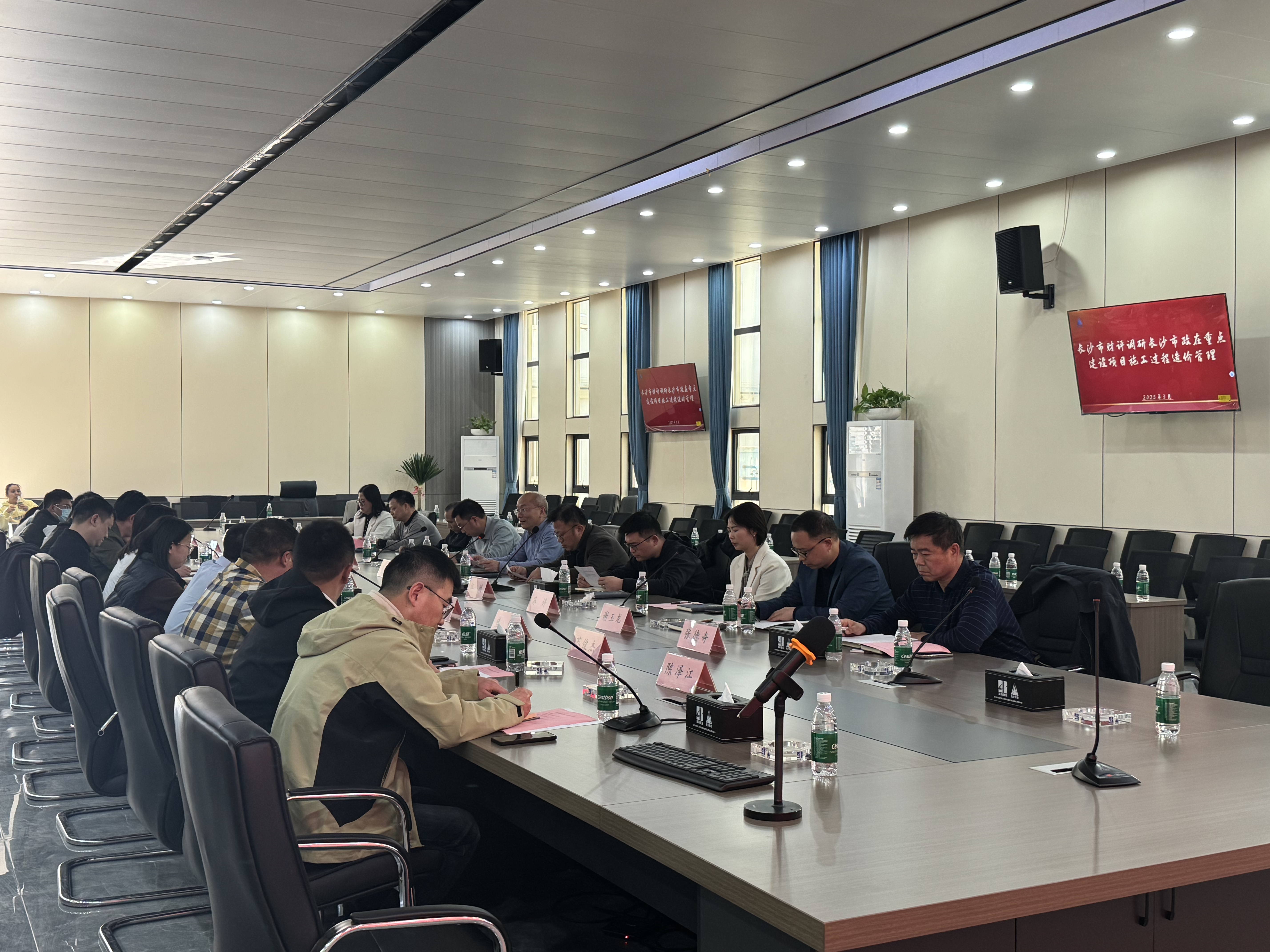 微信图片_20250331172955.jpg 微信图片_20250331172955.jpg