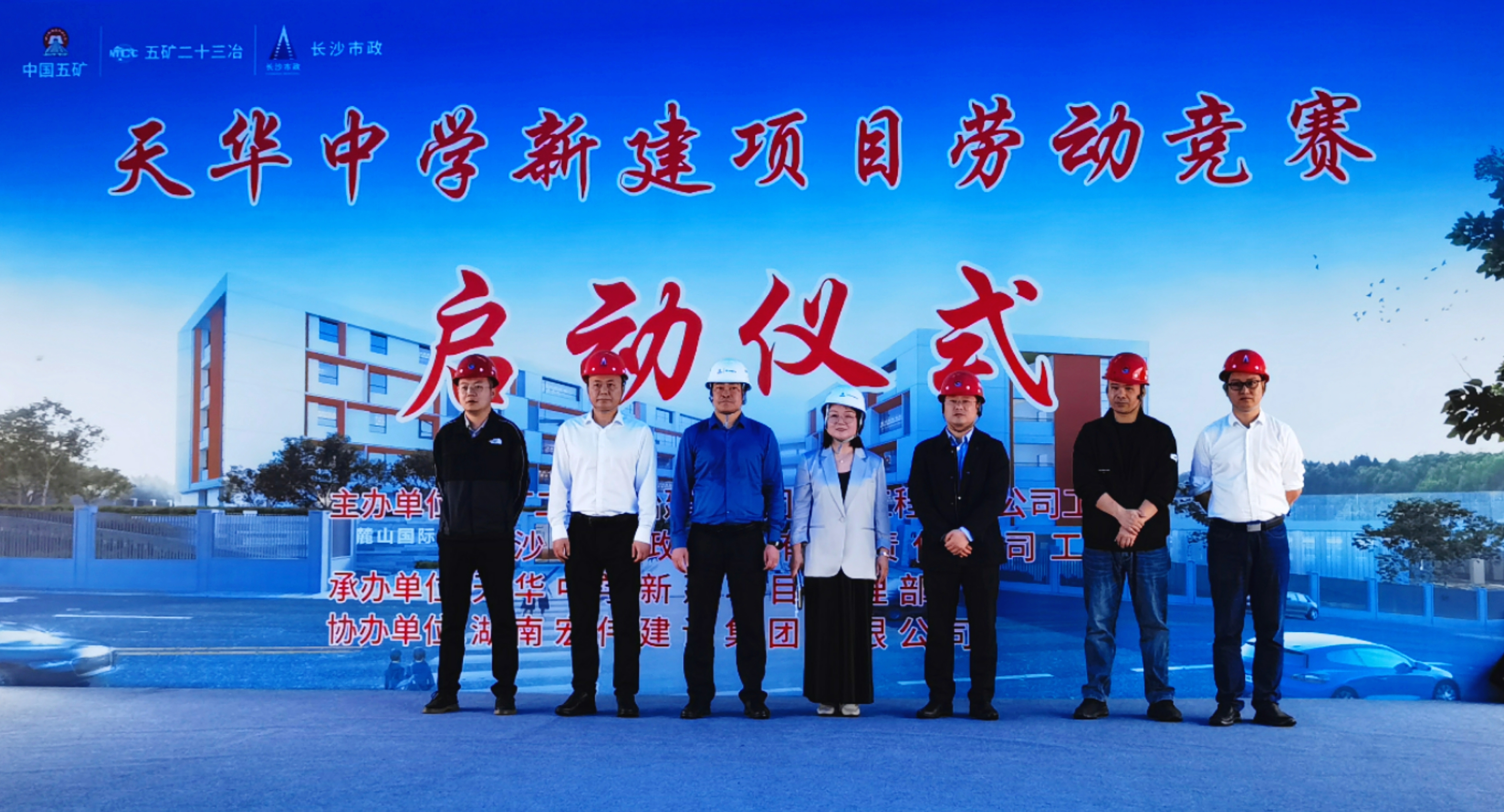 微信图片_20250427151155.jpg 微信图片_20250427151155.jpg