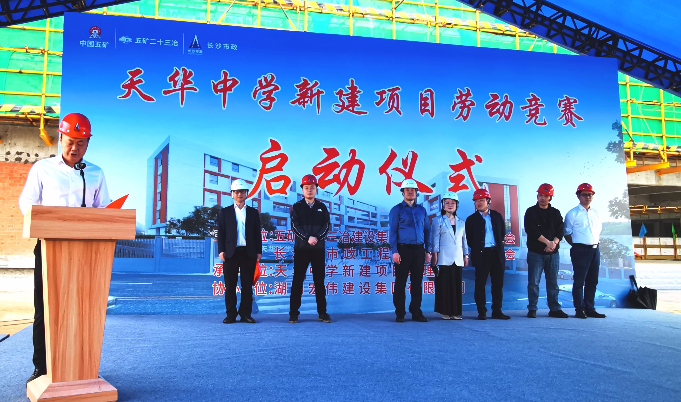 微信图片_20250427160836.jpg 微信图片_20250427160836.jpg