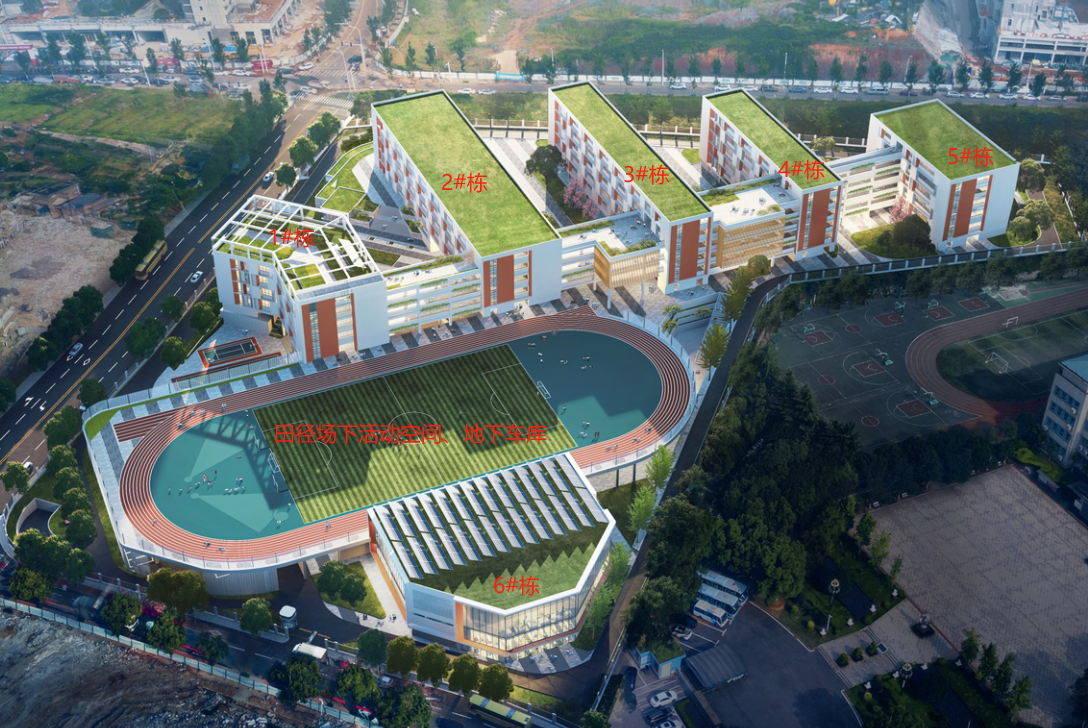 市政要闻 | 公司天华中学新建项目劳动竞赛拉开帷幕