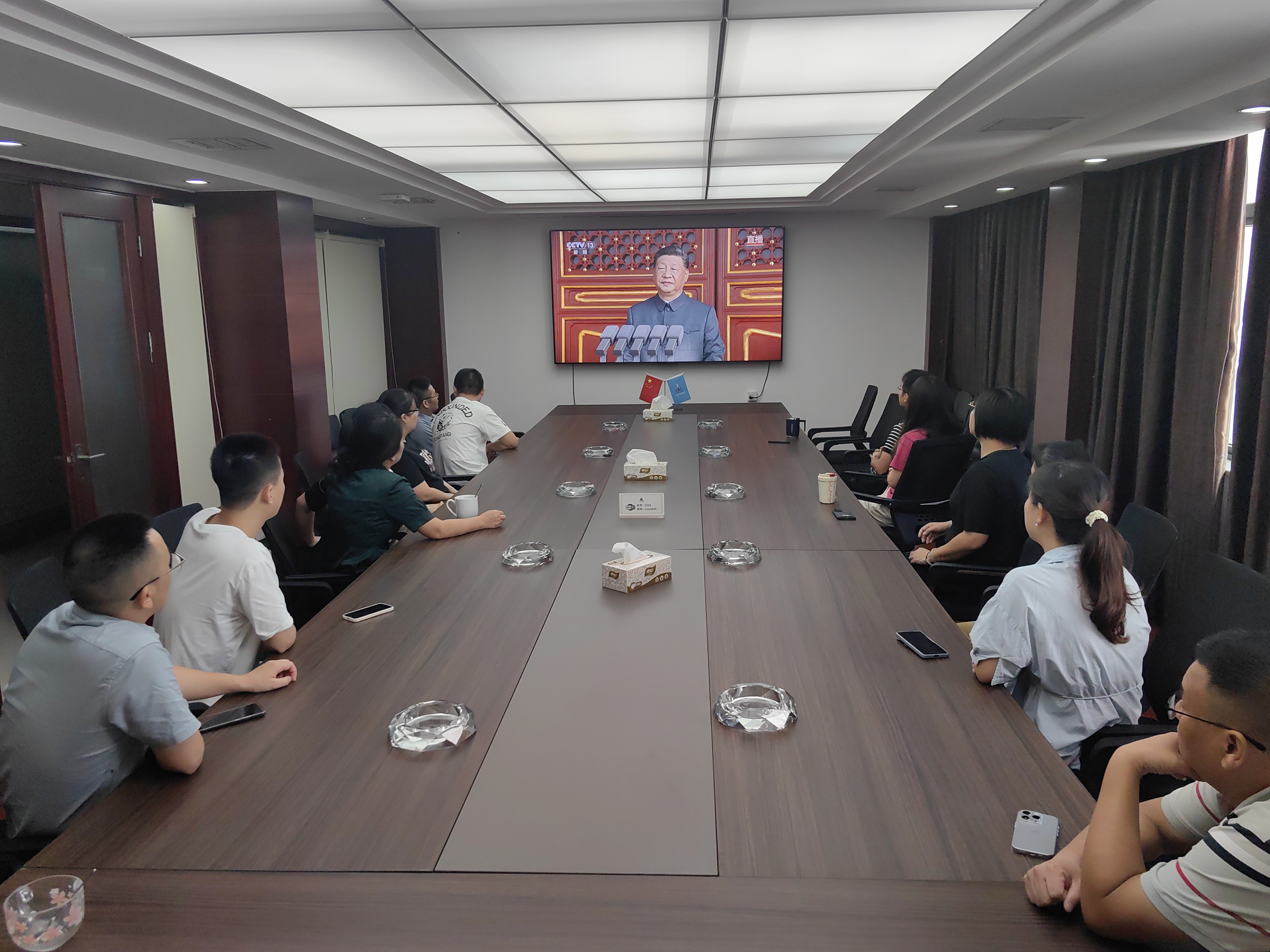 铭记抗战历史 凝聚奋进力量——公司组织全员观看九三阅兵仪式