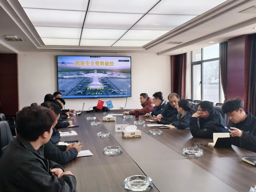 安全“筑防线”，心理“充满电”！公司这场暖心活动太圈粉