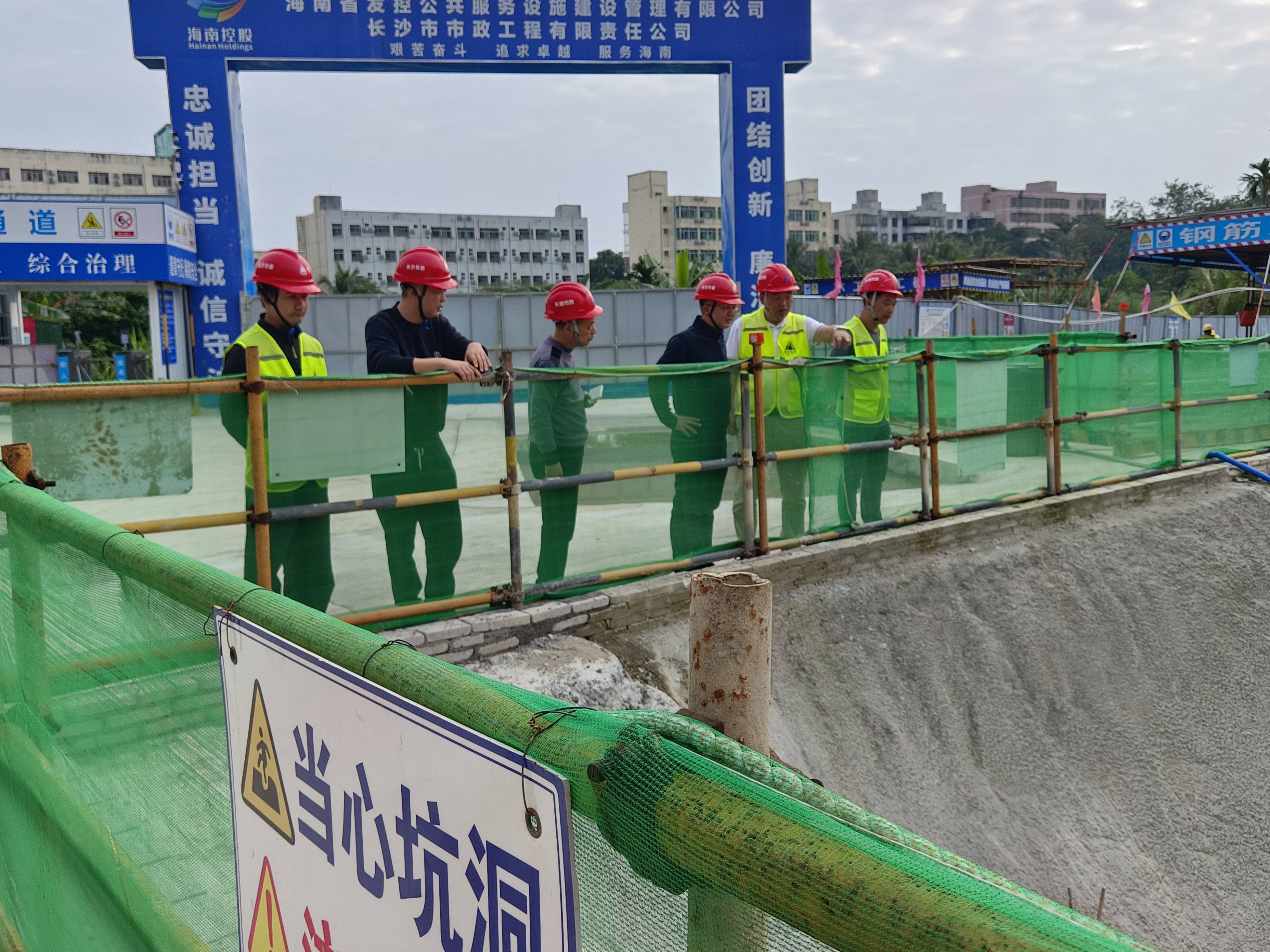 绷紧安全弦｜公司开展安全生产大检查